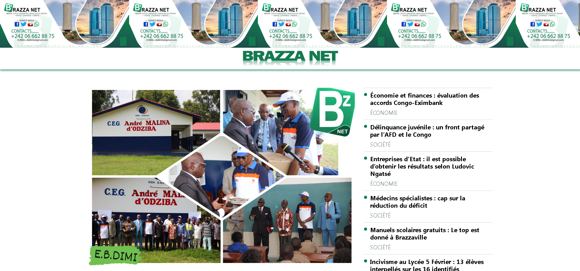 Logo Brazza Net